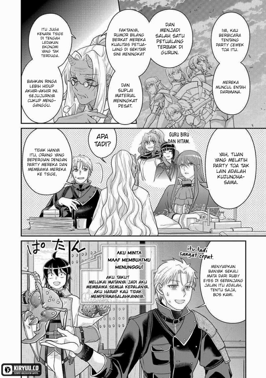 Tsuki ga Michibiku Isekai Douchuu Chapter 102 Gambar 27