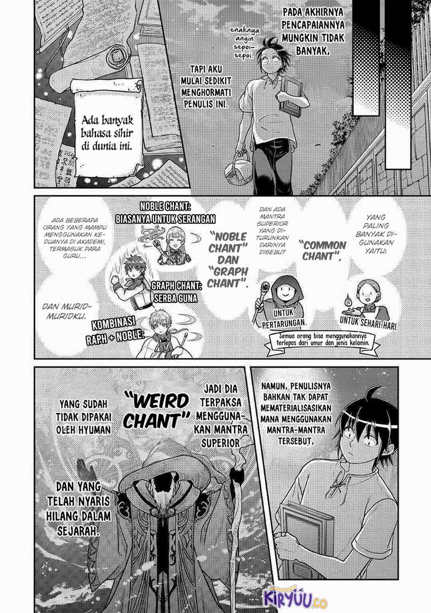 Tsuki ga Michibiku Isekai Douchuu Chapter 104 Gambar 7