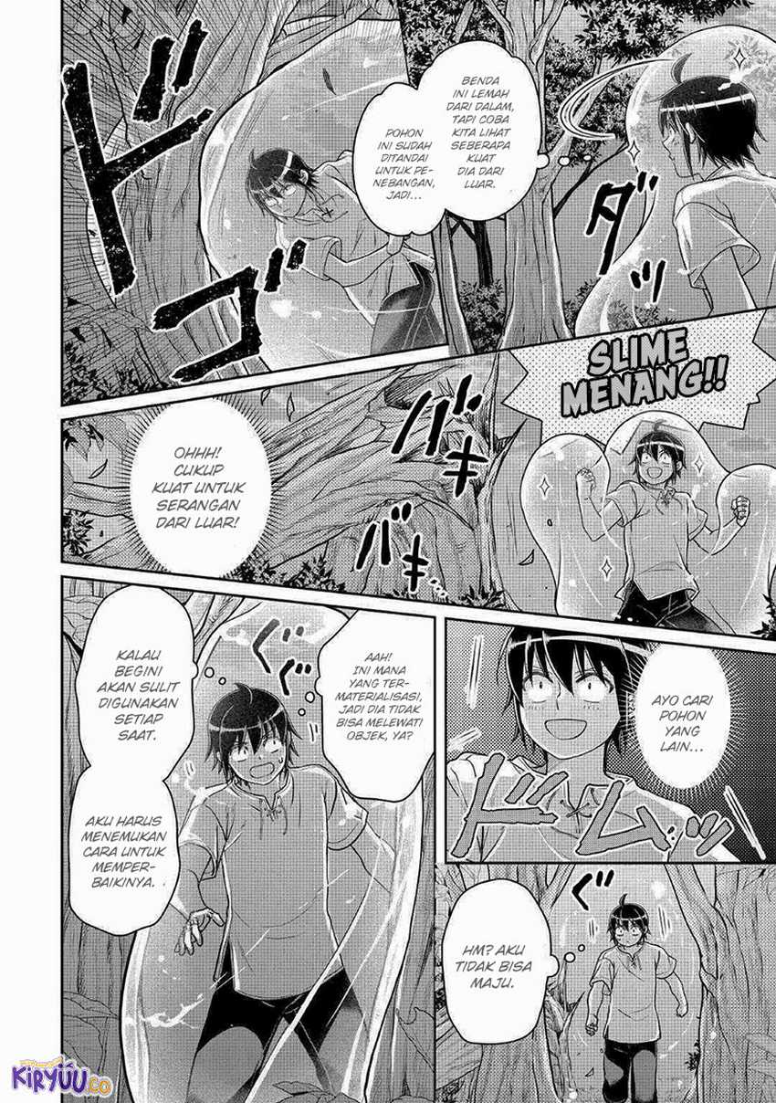 Tsuki ga Michibiku Isekai Douchuu Chapter 104 Gambar 15