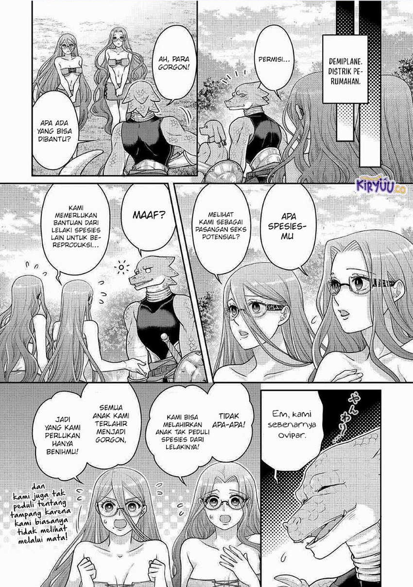 Tsuki ga Michibiku Isekai Douchuu Chapter 104 Gambar 18