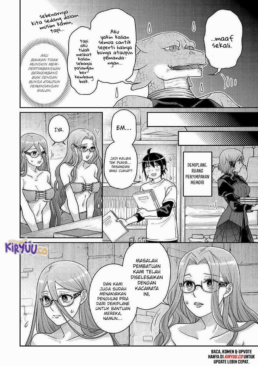 Tsuki ga Michibiku Isekai Douchuu Chapter 104 Gambar 19
