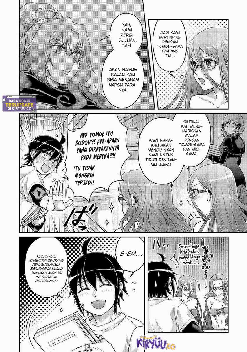Tsuki ga Michibiku Isekai Douchuu Chapter 104 Gambar 21