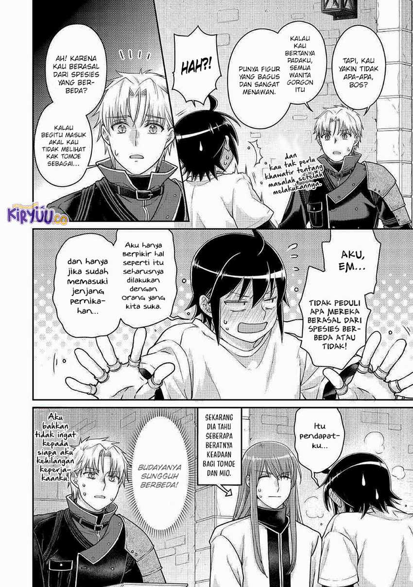 Tsuki ga Michibiku Isekai Douchuu Chapter 104 Gambar 27