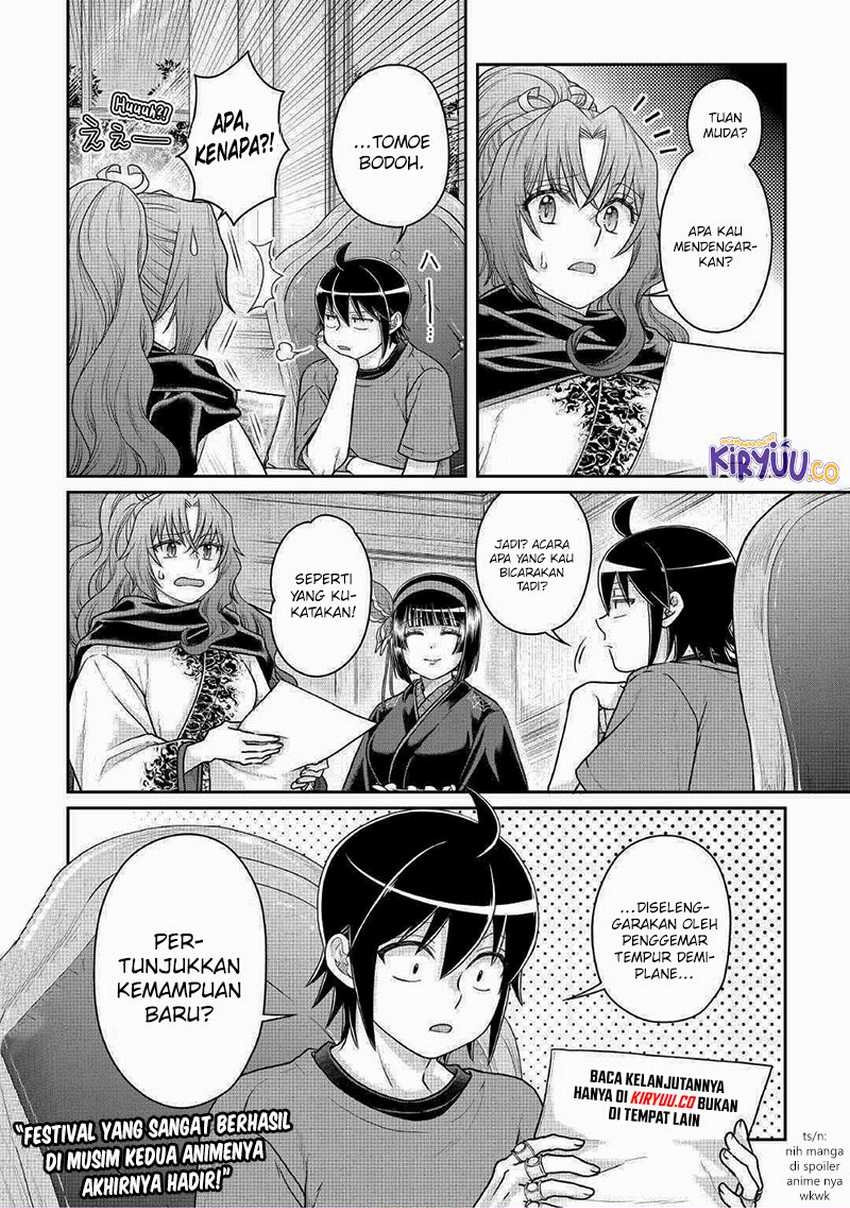 Tsuki ga Michibiku Isekai Douchuu Chapter 104 Gambar 29