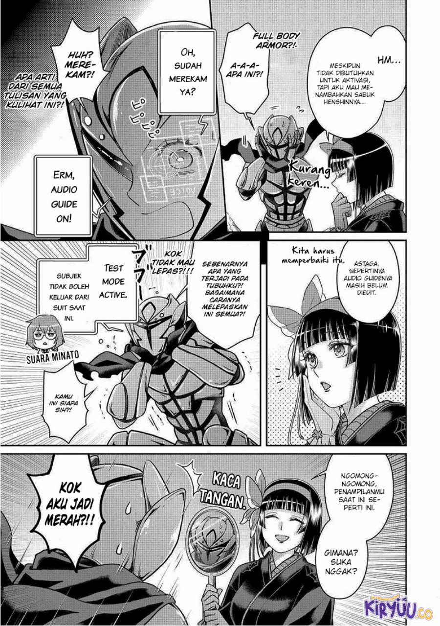 Tsuki ga Michibiku Isekai Douchuu Chapter 105 Gambar 24