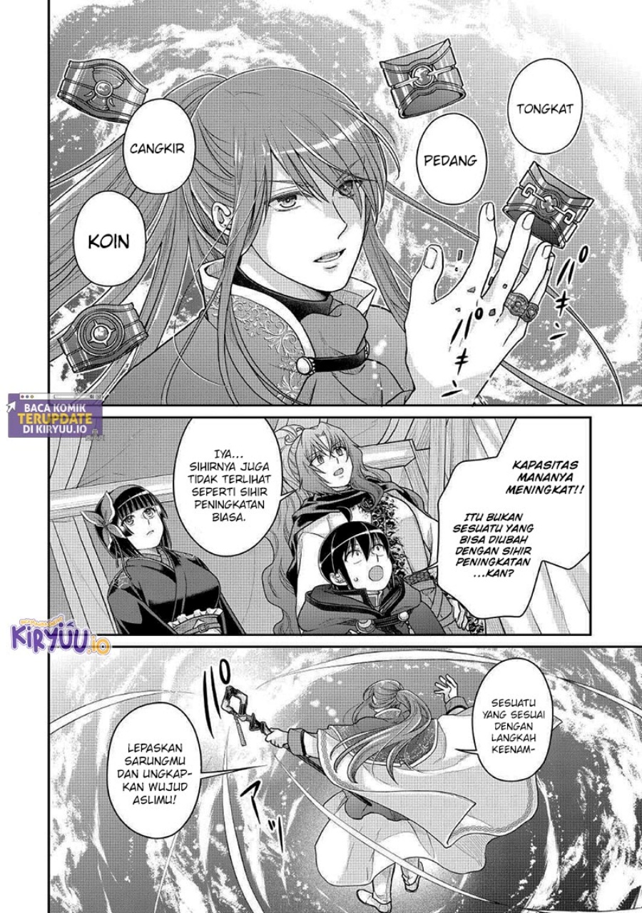 Tsuki ga Michibiku Isekai Douchuu Chapter 107 Gambar 3