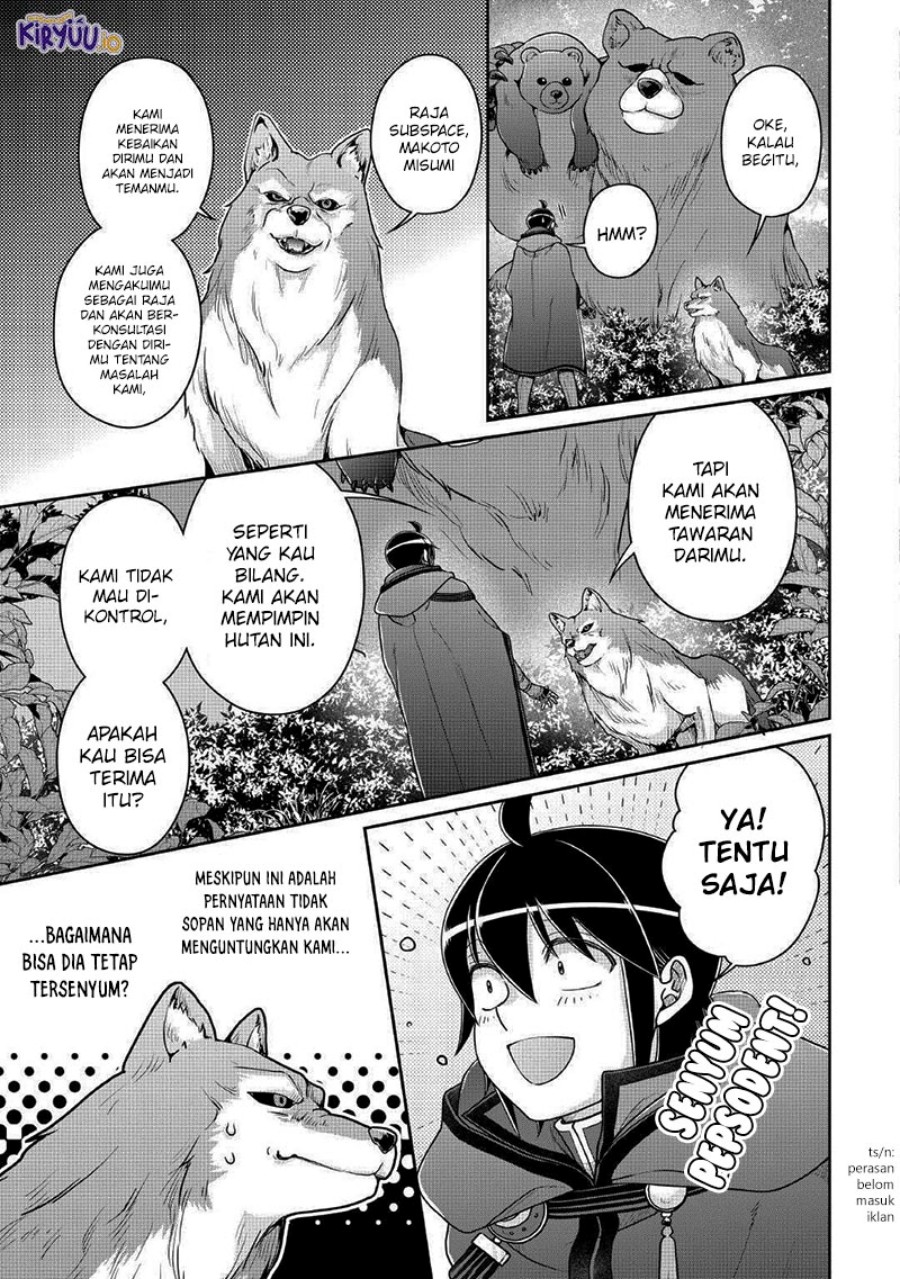 Tsuki ga Michibiku Isekai Douchuu Chapter 108 Gambar 12