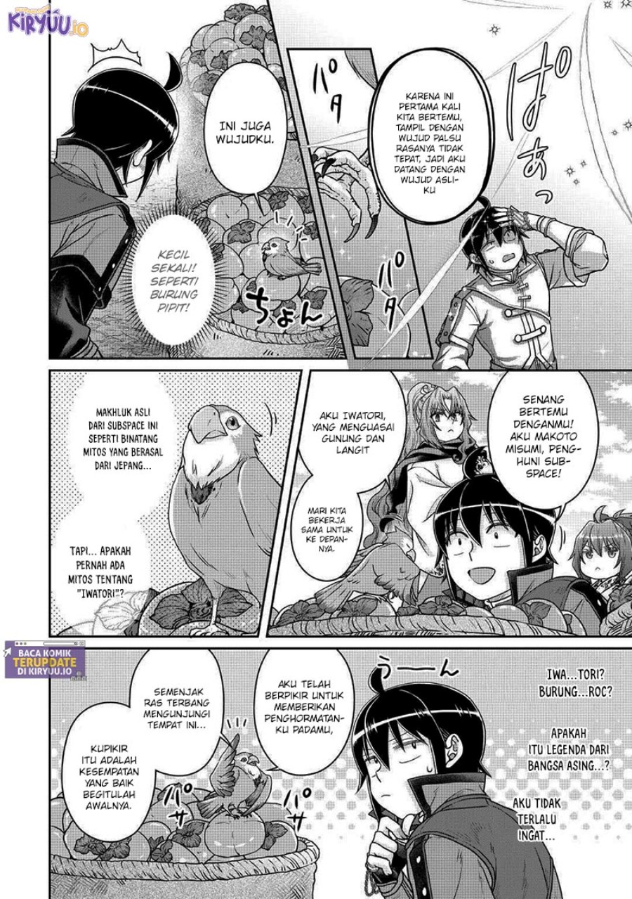 Tsuki ga Michibiku Isekai Douchuu Chapter 108 Gambar 23