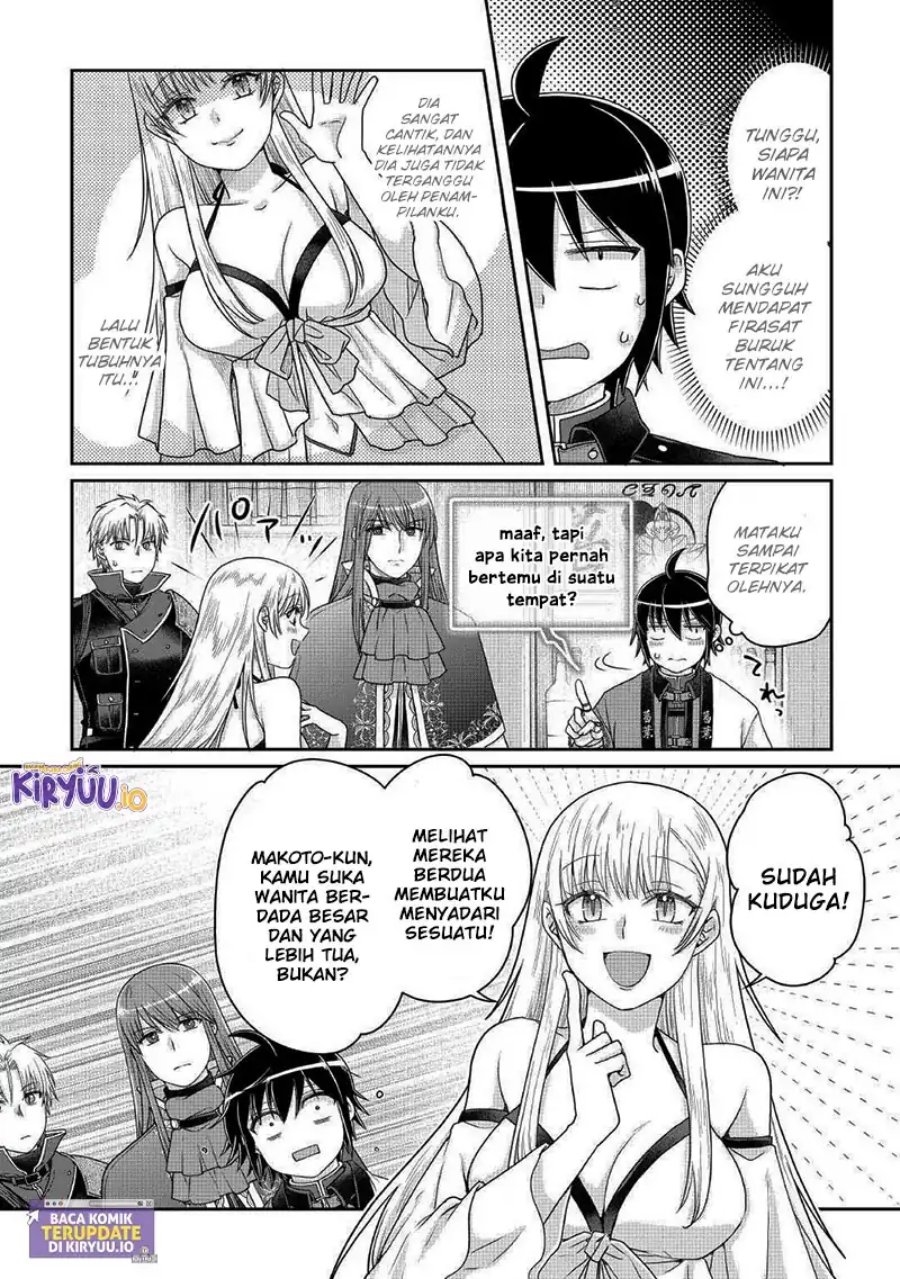 Tsuki ga Michibiku Isekai Douchuu Chapter 112 Gambar 7