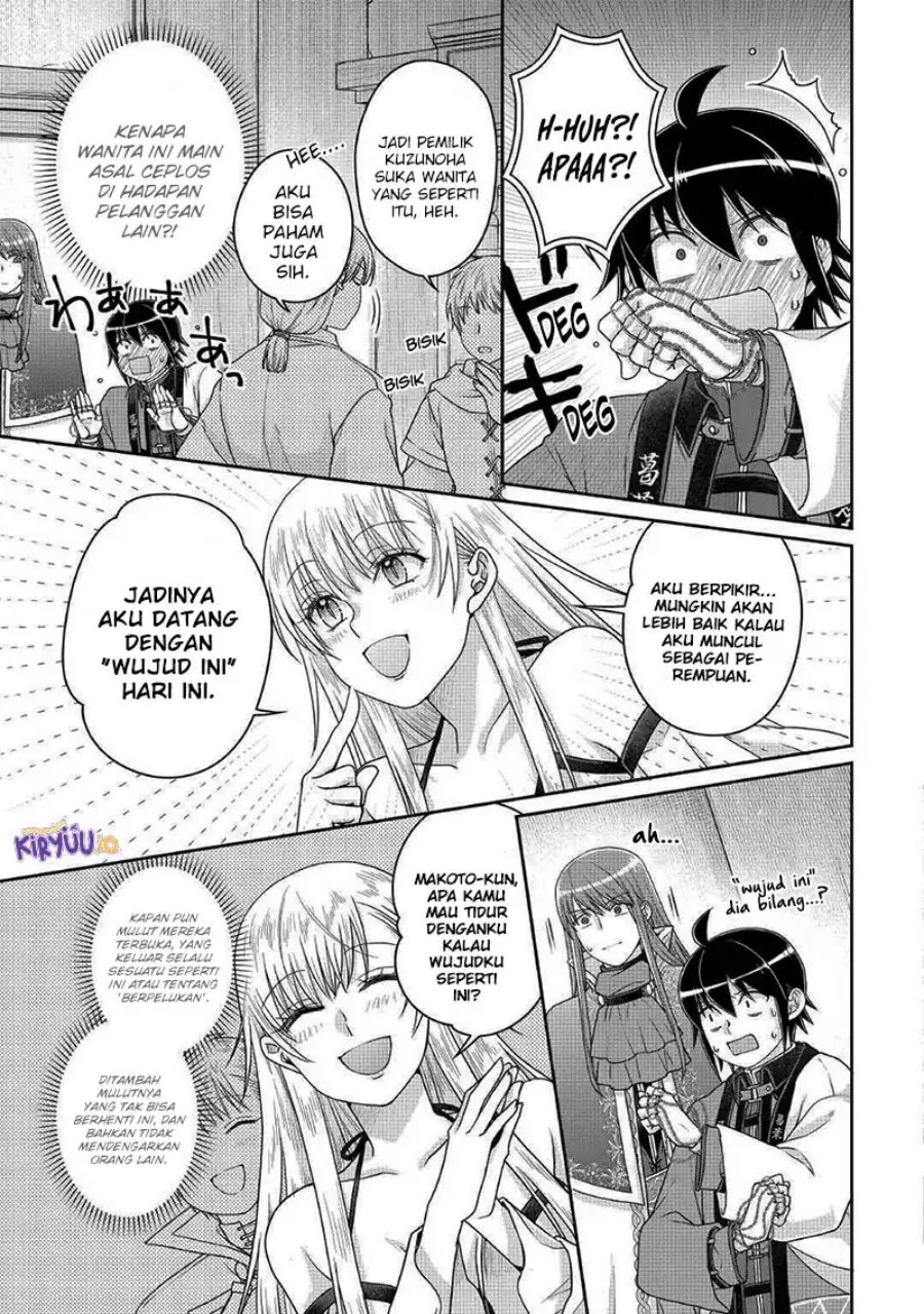 Tsuki ga Michibiku Isekai Douchuu Chapter 112 Gambar 8