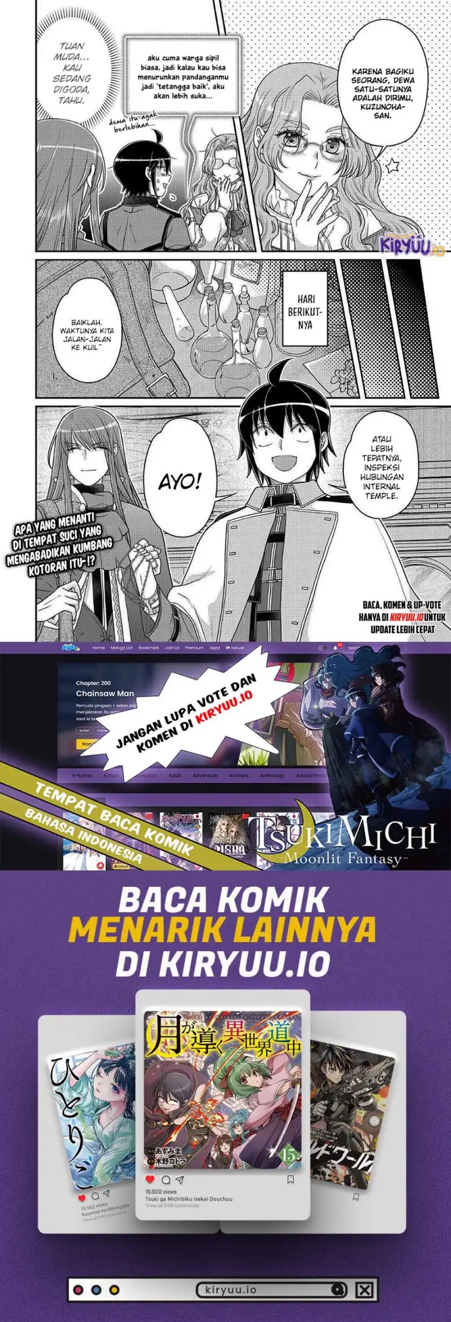 Tsuki ga Michibiku Isekai Douchuu Chapter 112 Gambar 29