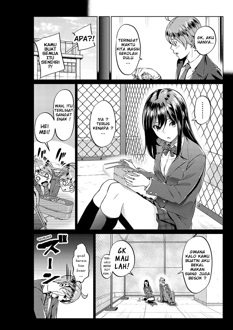 Tsukiatteta Koro Kara Chittomo Kawaranai Fuufu no Hanashi Chapter 01 Gambar 3