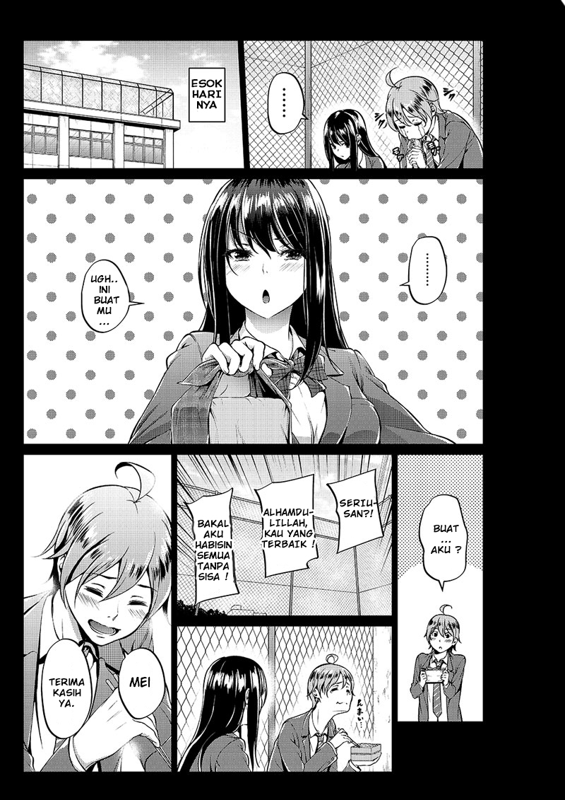 Tsukiatteta Koro Kara Chittomo Kawaranai Fuufu no Hanashi Chapter 01 Gambar 4