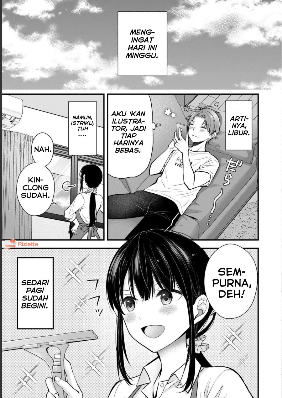 Tsuma ga Kanpeki Sugiru node, Chotto Ran Shite Ī Desu ka? Chapter 02 Gambar 3