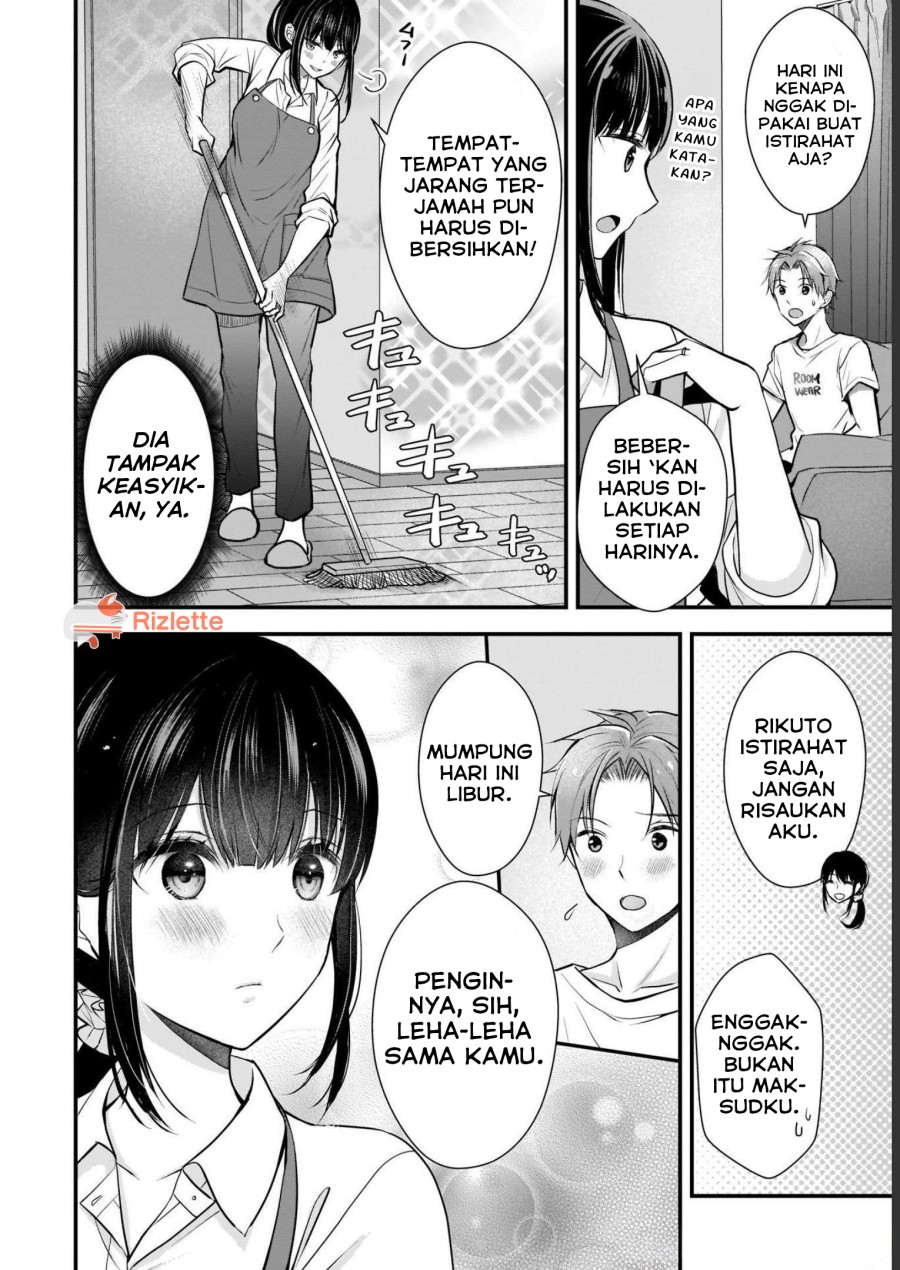 Tsuma ga Kanpeki Sugiru node, Chotto Ran Shite Ī Desu ka? Chapter 02 Gambar 4