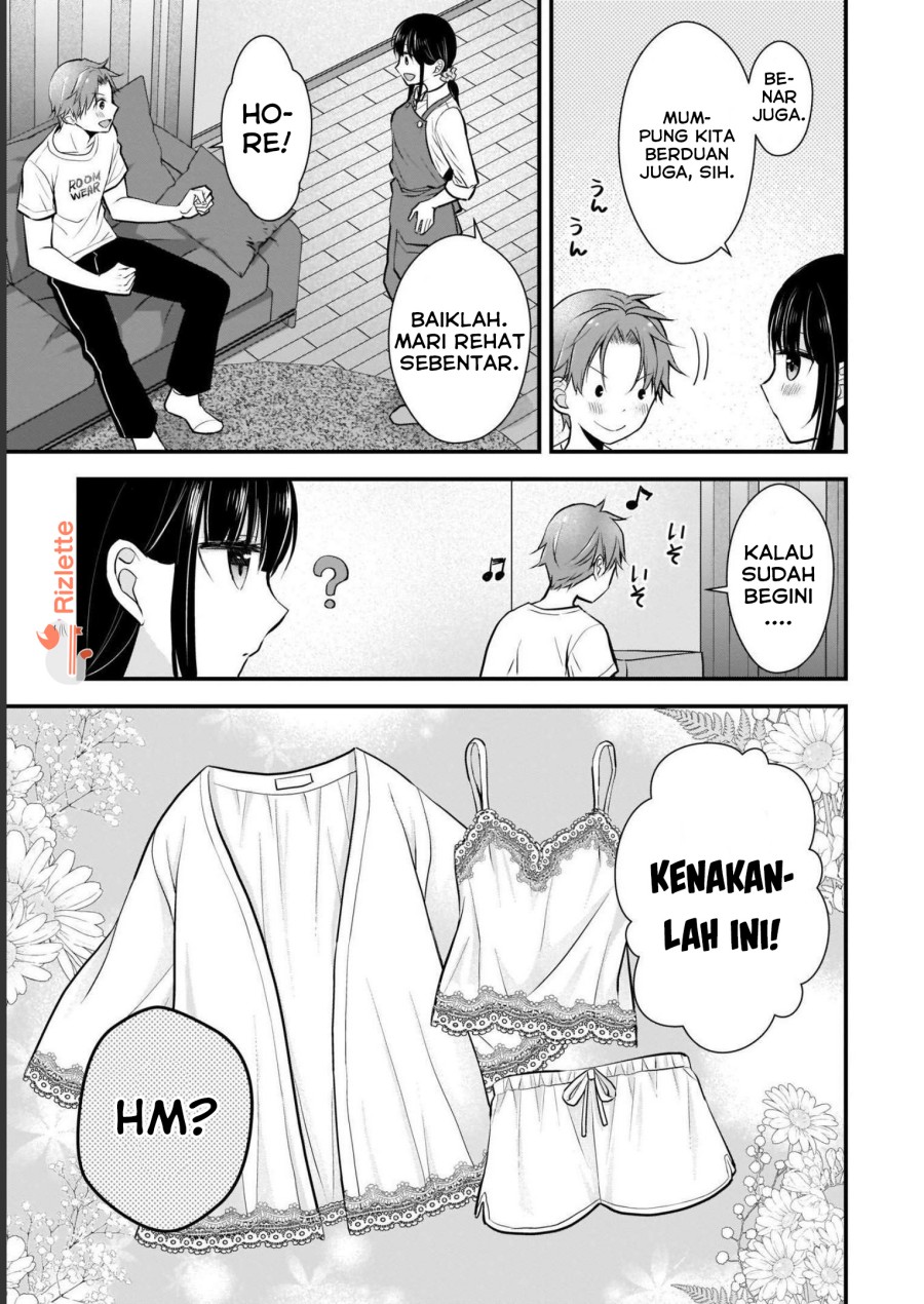 Tsuma ga Kanpeki Sugiru node, Chotto Ran Shite Ī Desu ka? Chapter 02 Gambar 5