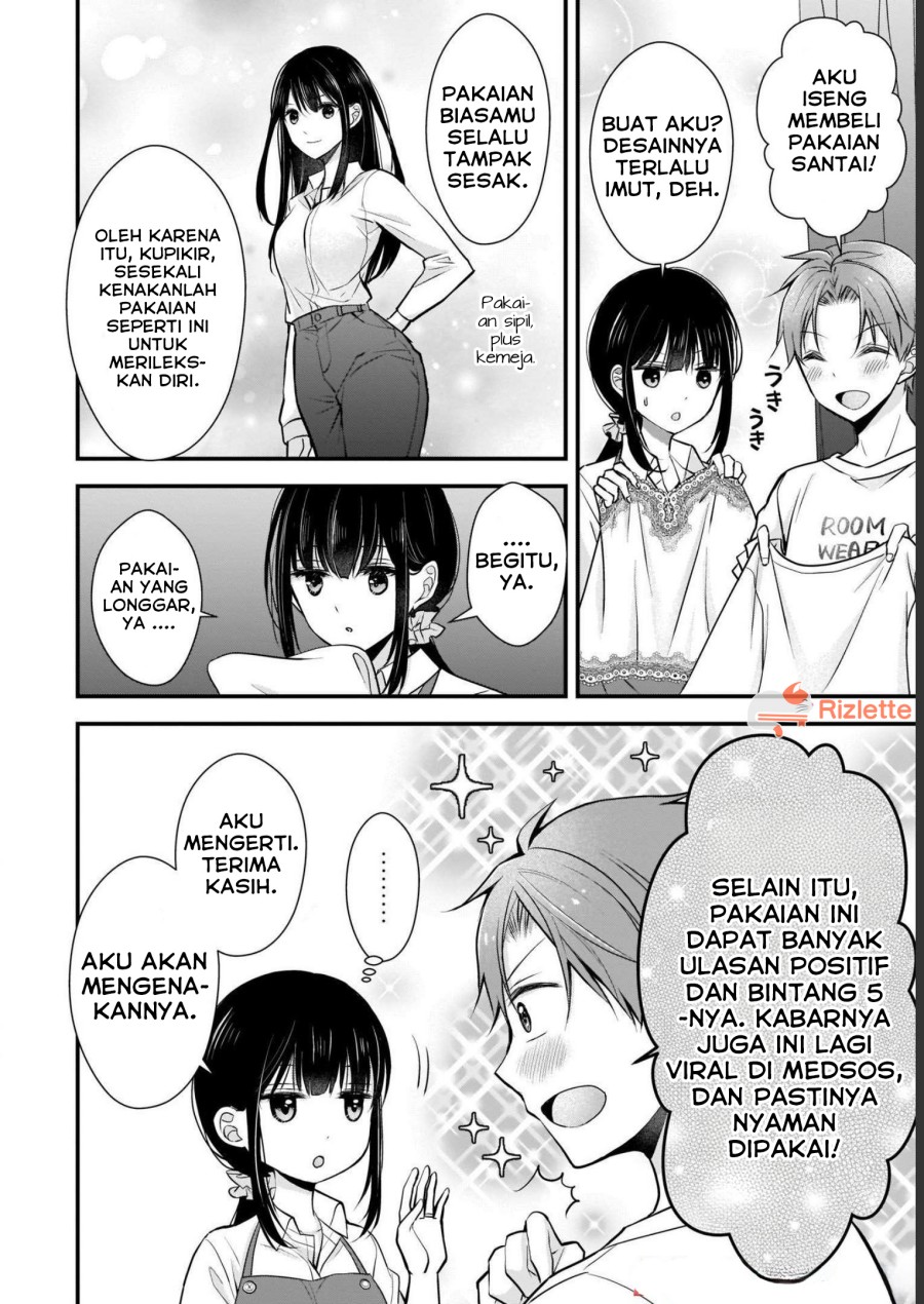 Tsuma ga Kanpeki Sugiru node, Chotto Ran Shite Ī Desu ka? Chapter 02 Gambar 6