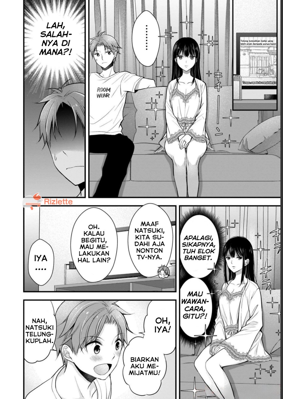 Tsuma ga Kanpeki Sugiru node, Chotto Ran Shite Ī Desu ka? Chapter 02 Gambar 8