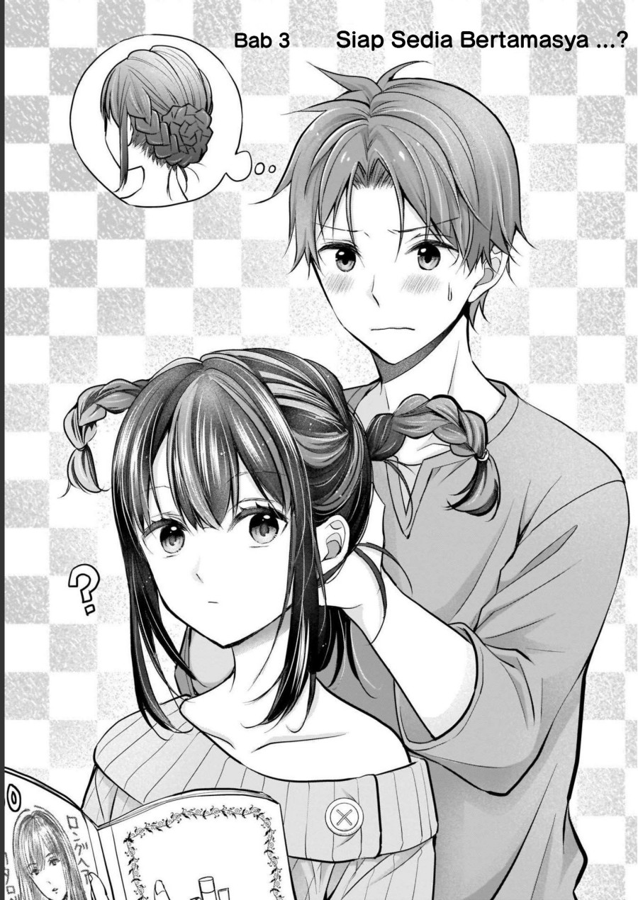 Tsuma ga Kanpeki Sugiru node, Chotto Ran Shite Ī Desu ka? Chapter 03 Gambar 1