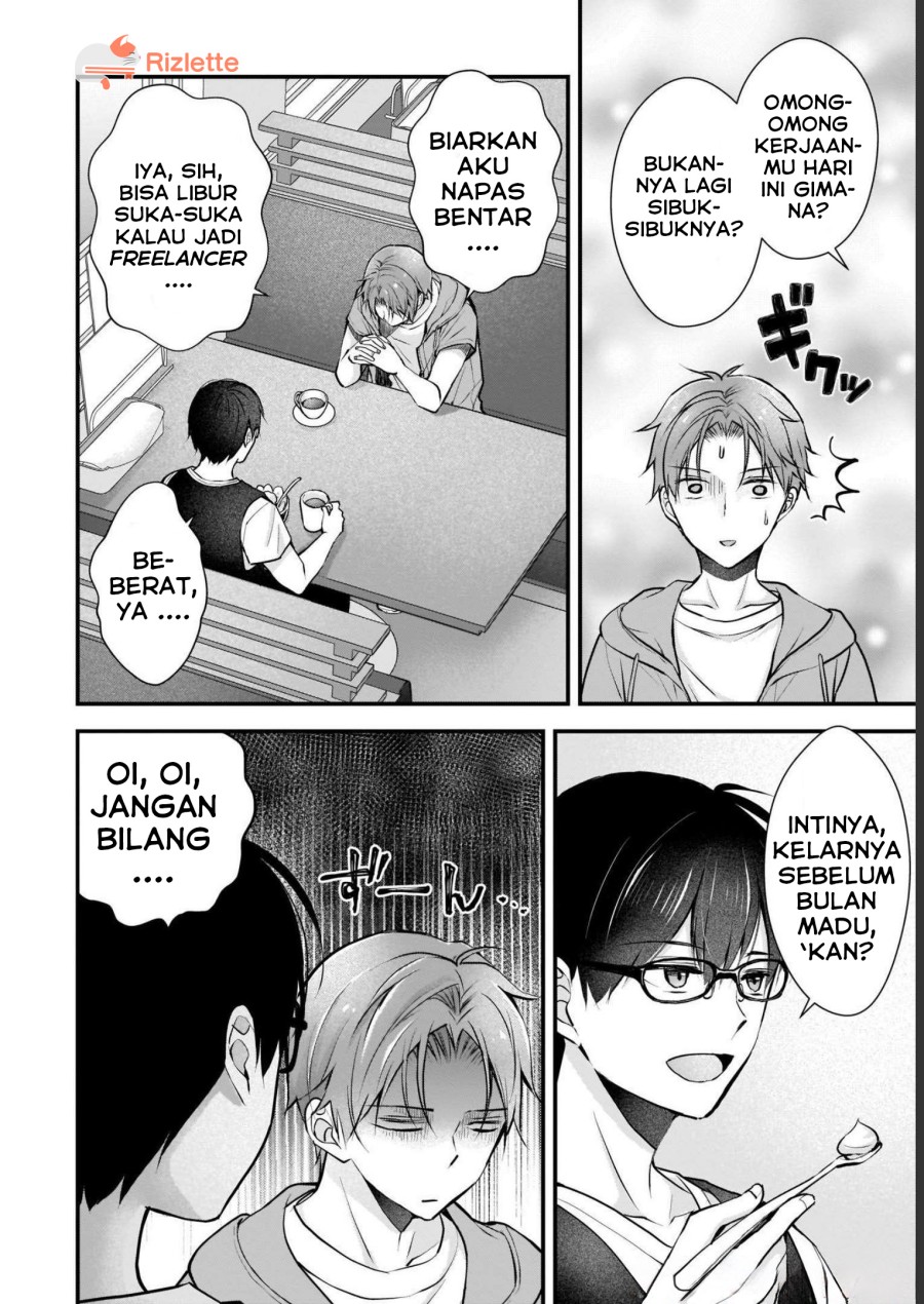 Tsuma ga Kanpeki Sugiru node, Chotto Ran Shite Ī Desu ka? Chapter 03 Gambar 4