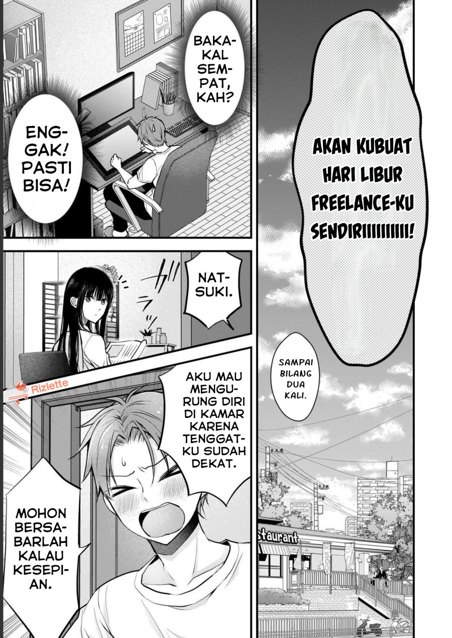 Tsuma ga Kanpeki Sugiru node, Chotto Ran Shite Ī Desu ka? Chapter 03 Gambar 5