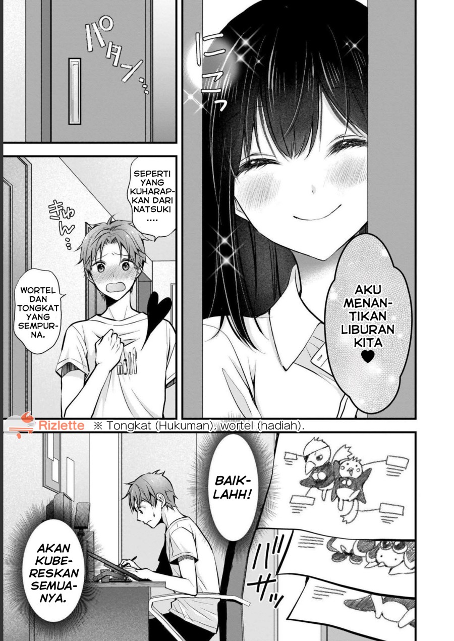 Tsuma ga Kanpeki Sugiru node, Chotto Ran Shite Ī Desu ka? Chapter 03 Gambar 7