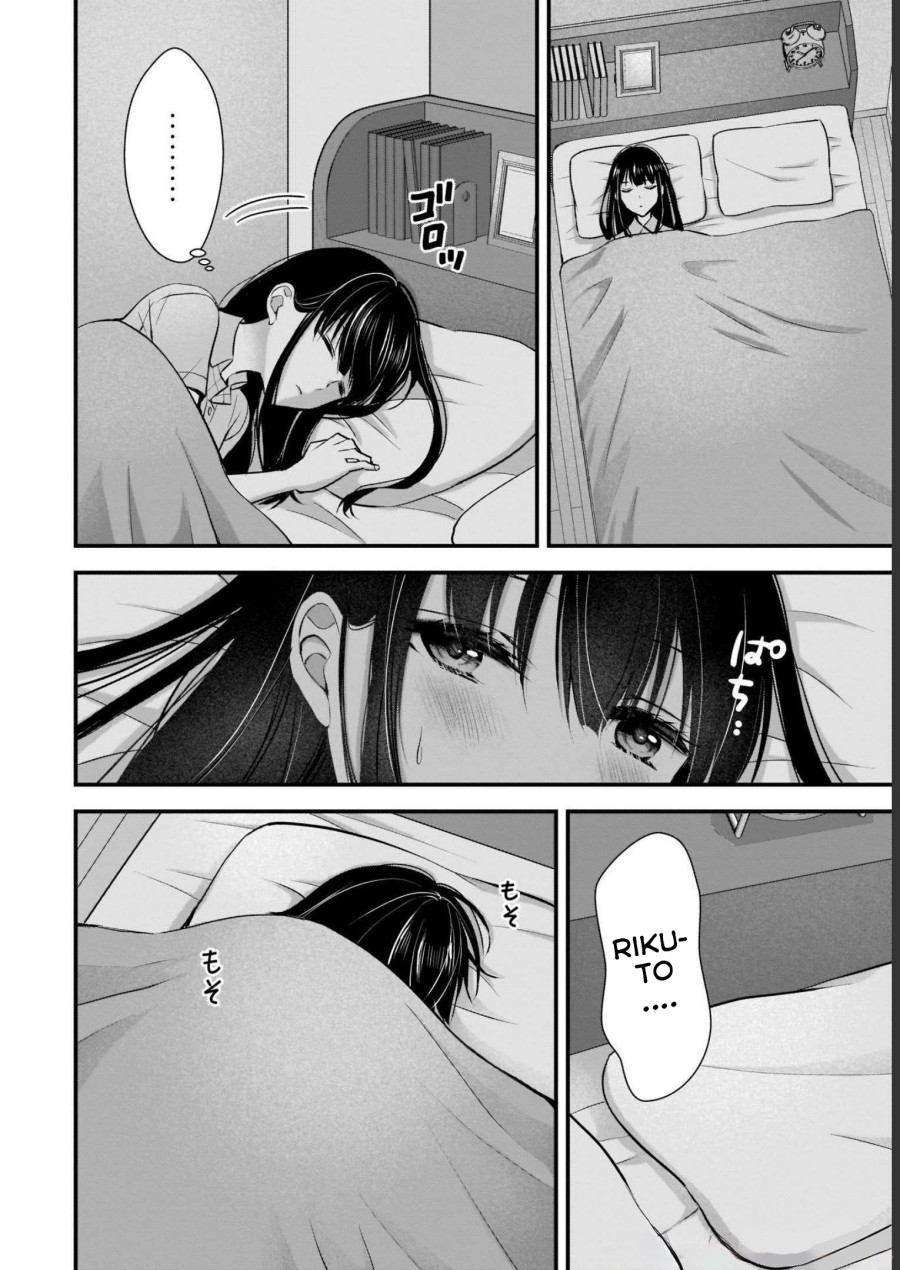 Tsuma ga Kanpeki Sugiru node, Chotto Ran Shite Ī Desu ka? Chapter 03 Gambar 12