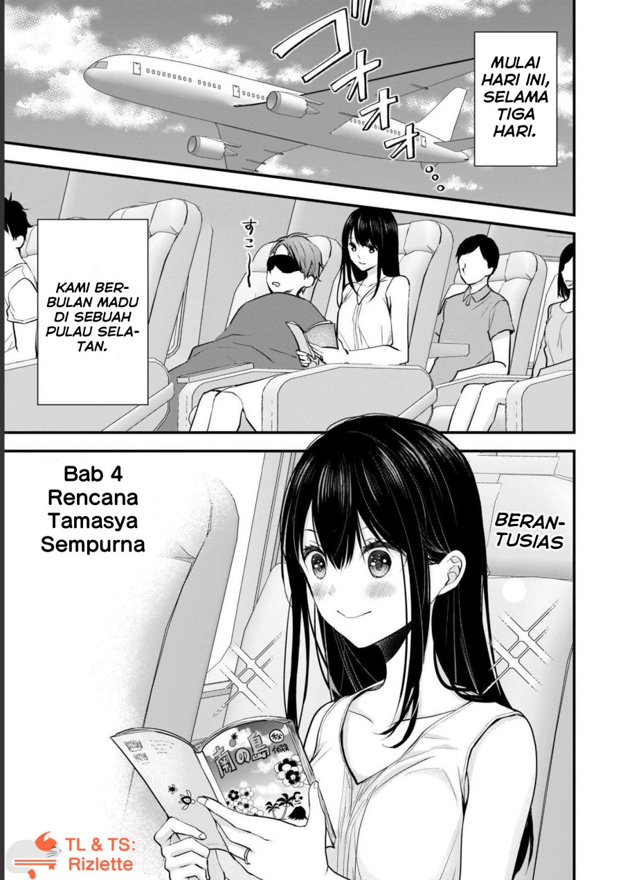 Tsuma ga Kanpeki Sugiru node, Chotto Ran Shite Ī Desu ka? Chapter 04 Gambar 1