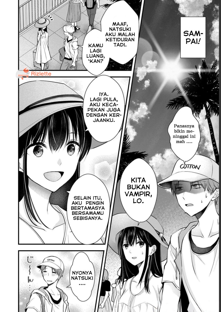 Tsuma ga Kanpeki Sugiru node, Chotto Ran Shite Ī Desu ka? Chapter 04 Gambar 2