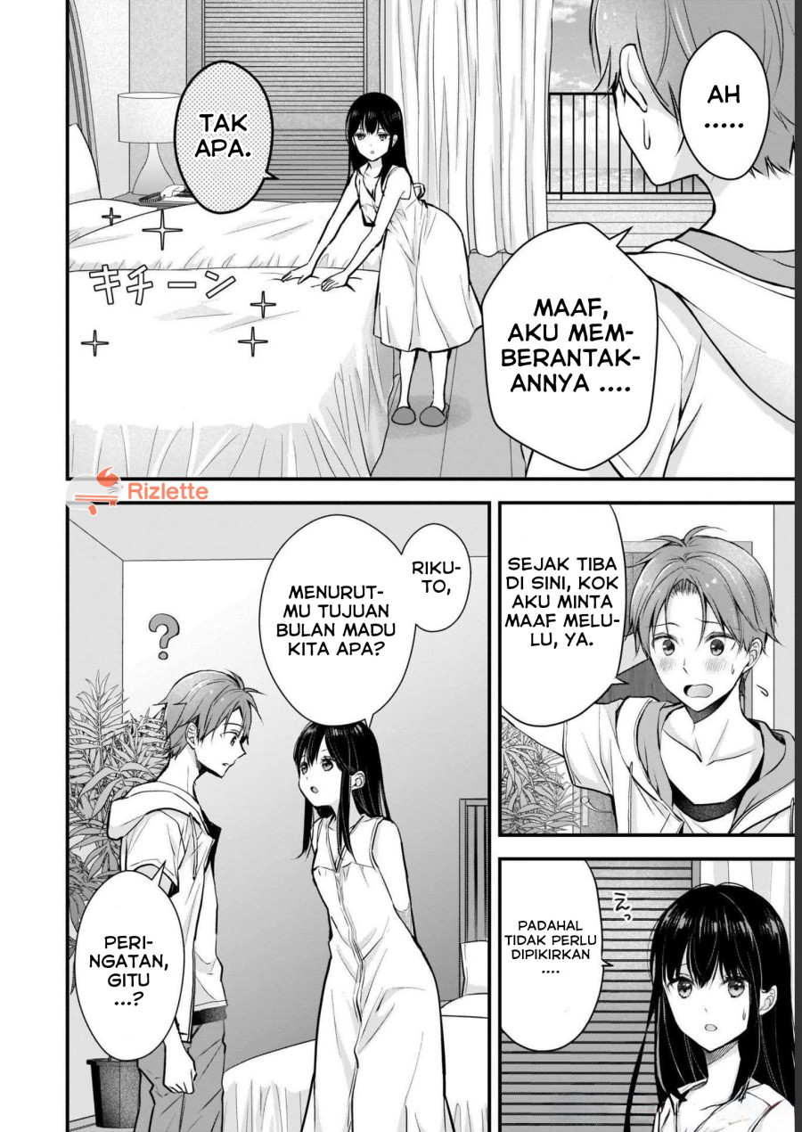 Tsuma ga Kanpeki Sugiru node, Chotto Ran Shite Ī Desu ka? Chapter 04 Gambar 6