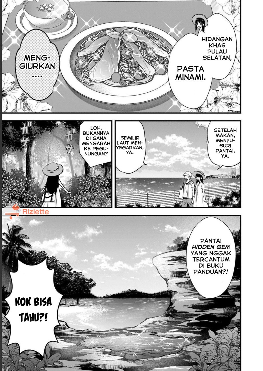 Tsuma ga Kanpeki Sugiru node, Chotto Ran Shite Ī Desu ka? Chapter 04 Gambar 9