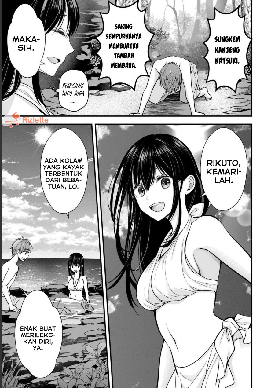Tsuma ga Kanpeki Sugiru node, Chotto Ran Shite Ī Desu ka? Chapter 04 Gambar 11