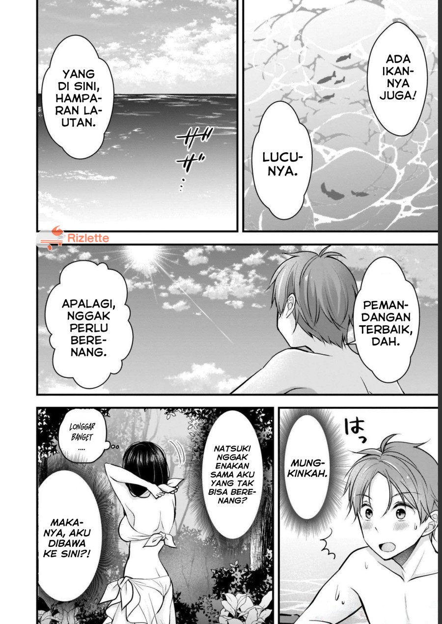 Tsuma ga Kanpeki Sugiru node, Chotto Ran Shite Ī Desu ka? Chapter 04 Gambar 12