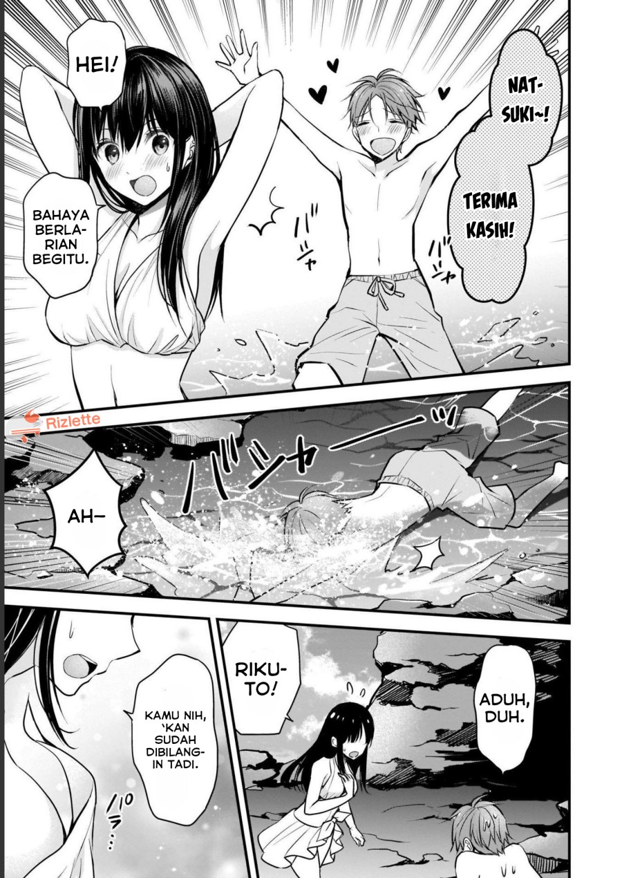 Tsuma ga Kanpeki Sugiru node, Chotto Ran Shite Ī Desu ka? Chapter 04 Gambar 13