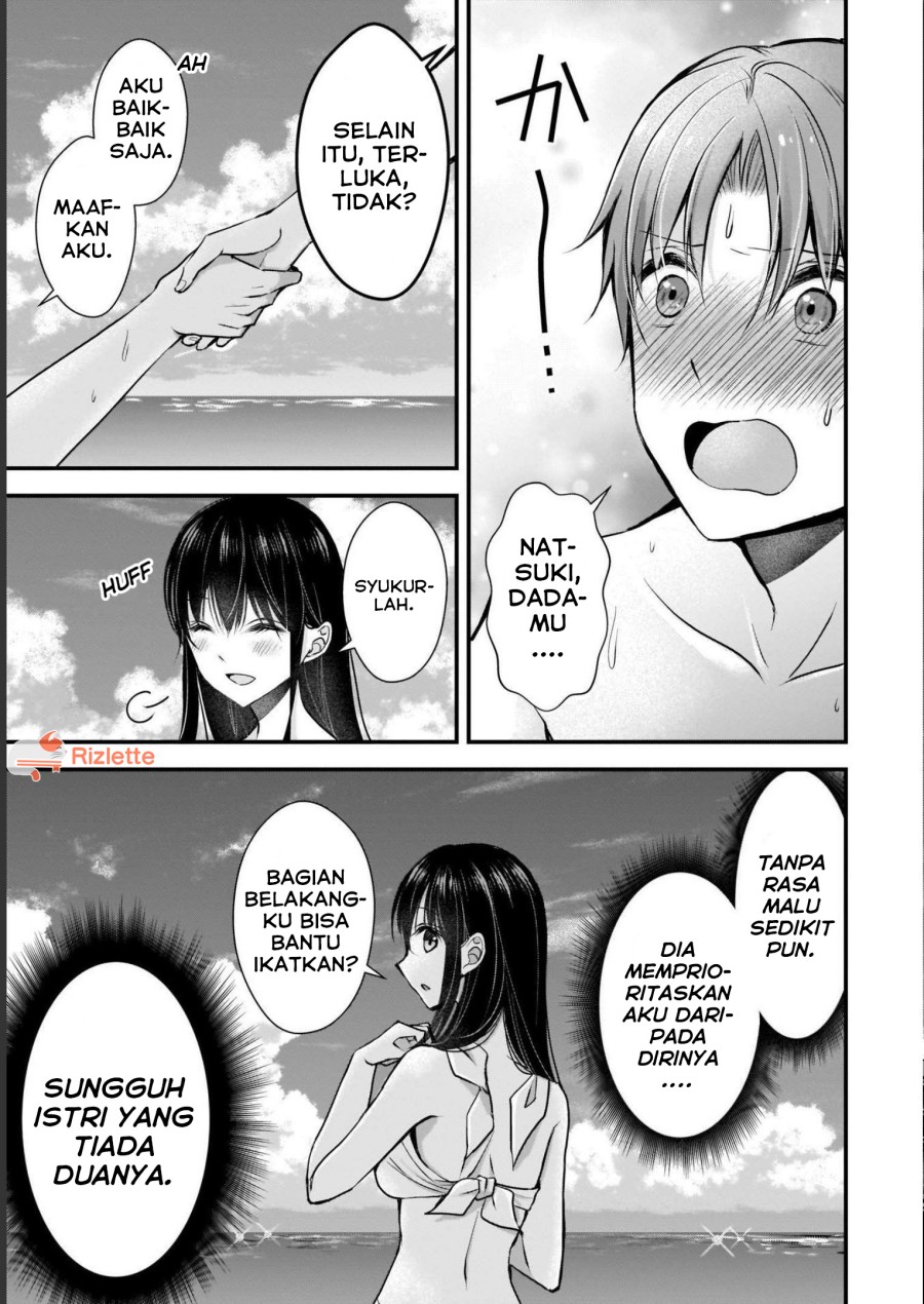 Tsuma ga Kanpeki Sugiru node, Chotto Ran Shite Ī Desu ka? Chapter 04 Gambar 15