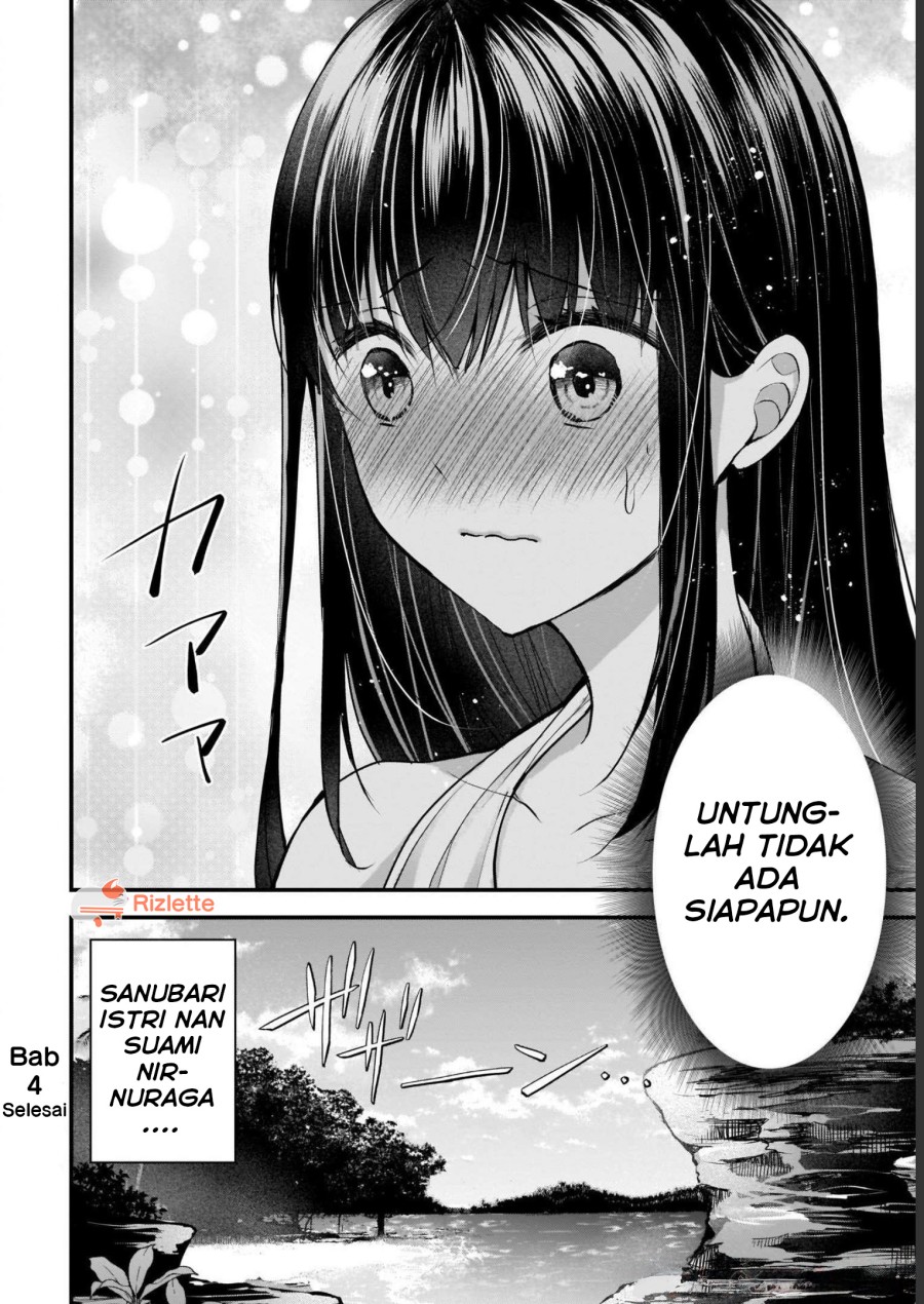 Tsuma ga Kanpeki Sugiru node, Chotto Ran Shite Ī Desu ka? Chapter 04 Gambar 16
