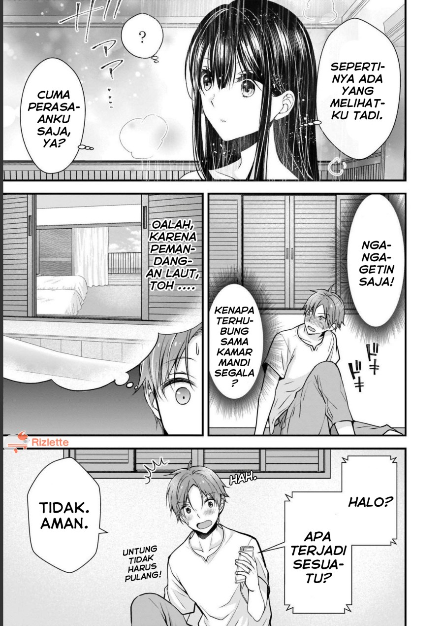 Tsuma ga Kanpeki Sugiru node, Chotto Ran Shite Ī Desu ka? Chapter 05 Gambar 9