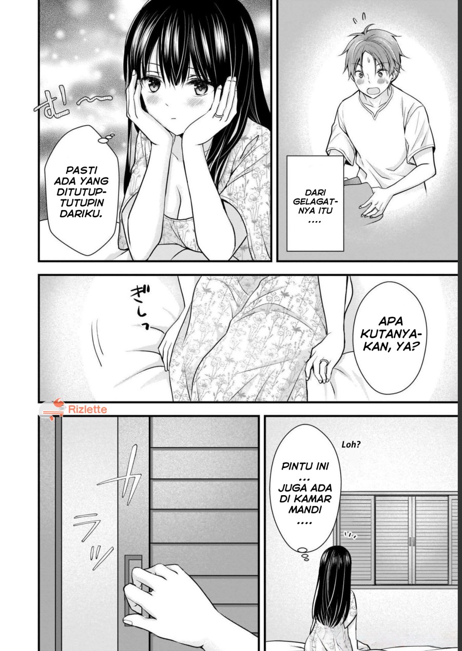 Tsuma ga Kanpeki Sugiru node, Chotto Ran Shite Ī Desu ka? Chapter 05 Gambar 12