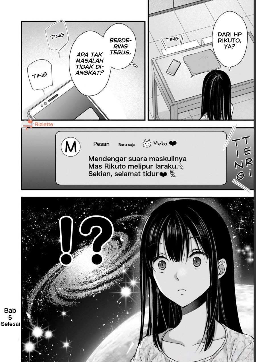 Tsuma ga Kanpeki Sugiru node, Chotto Ran Shite Ī Desu ka? Chapter 05 Gambar 16