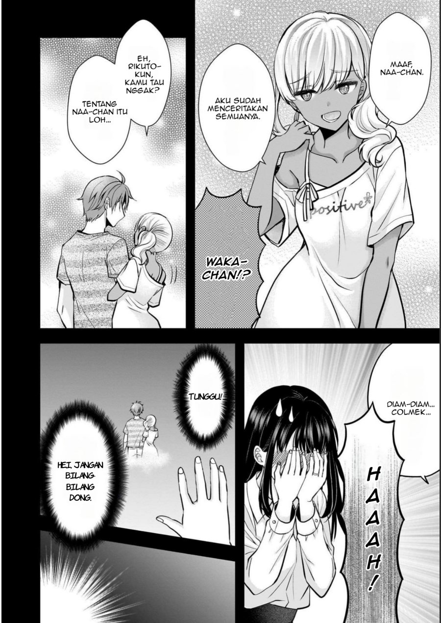 Tsuma ga Kanpeki Sugiru node, Chotto Ran Shite Ī Desu ka? Chapter 11 Gambar 3