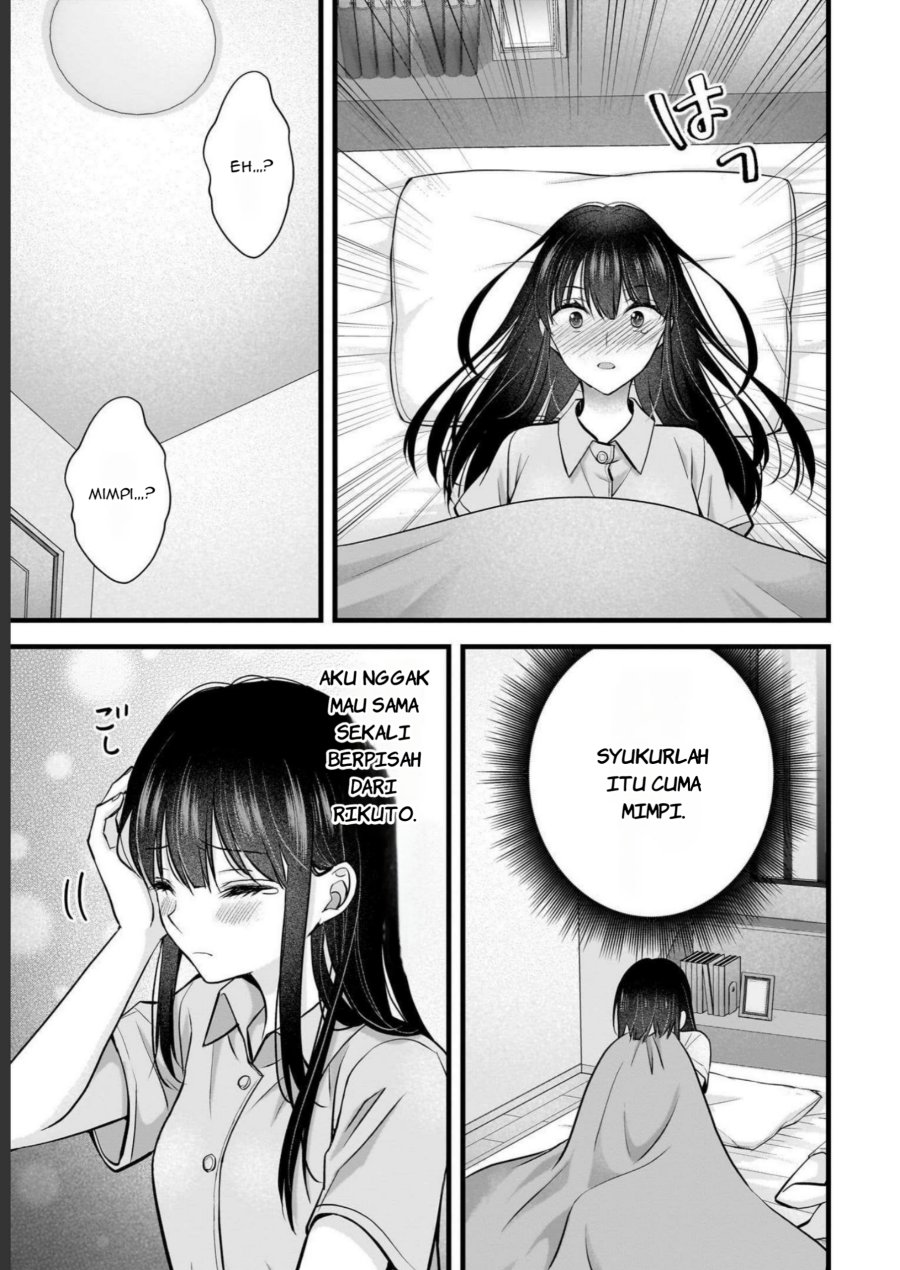 Tsuma ga Kanpeki Sugiru node, Chotto Ran Shite Ī Desu ka? Chapter 11 Gambar 4