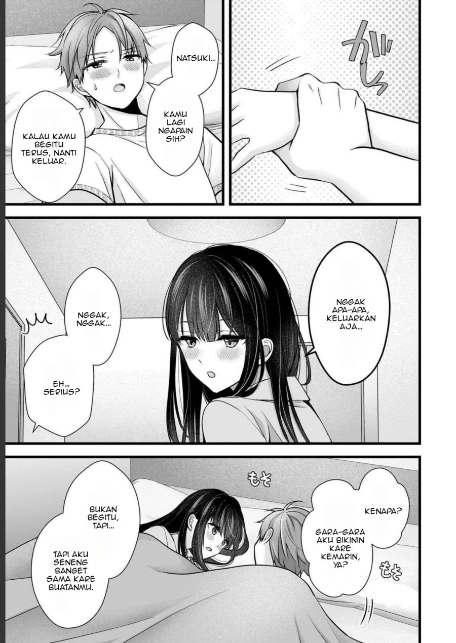 Tsuma ga Kanpeki Sugiru node, Chotto Ran Shite Ī Desu ka? Chapter 11 Gambar 6