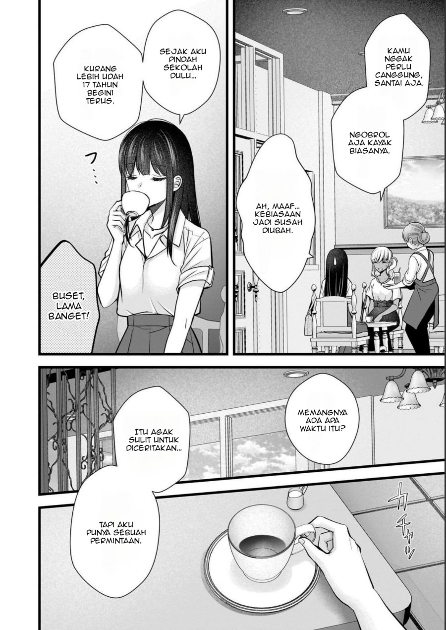 Tsuma ga Kanpeki Sugiru node, Chotto Ran Shite Ī Desu ka? Chapter 11 Gambar 9