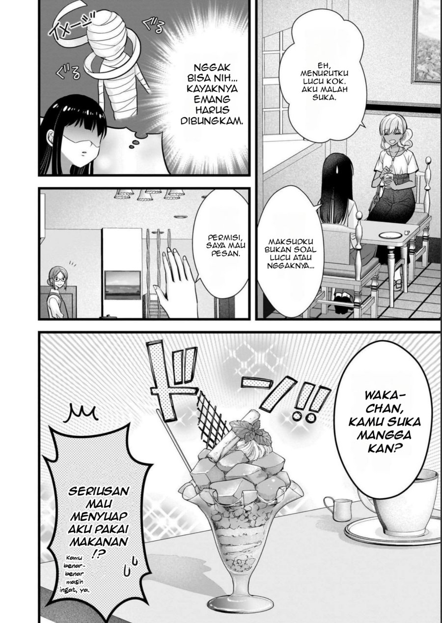 Tsuma ga Kanpeki Sugiru node, Chotto Ran Shite Ī Desu ka? Chapter 11 Gambar 11