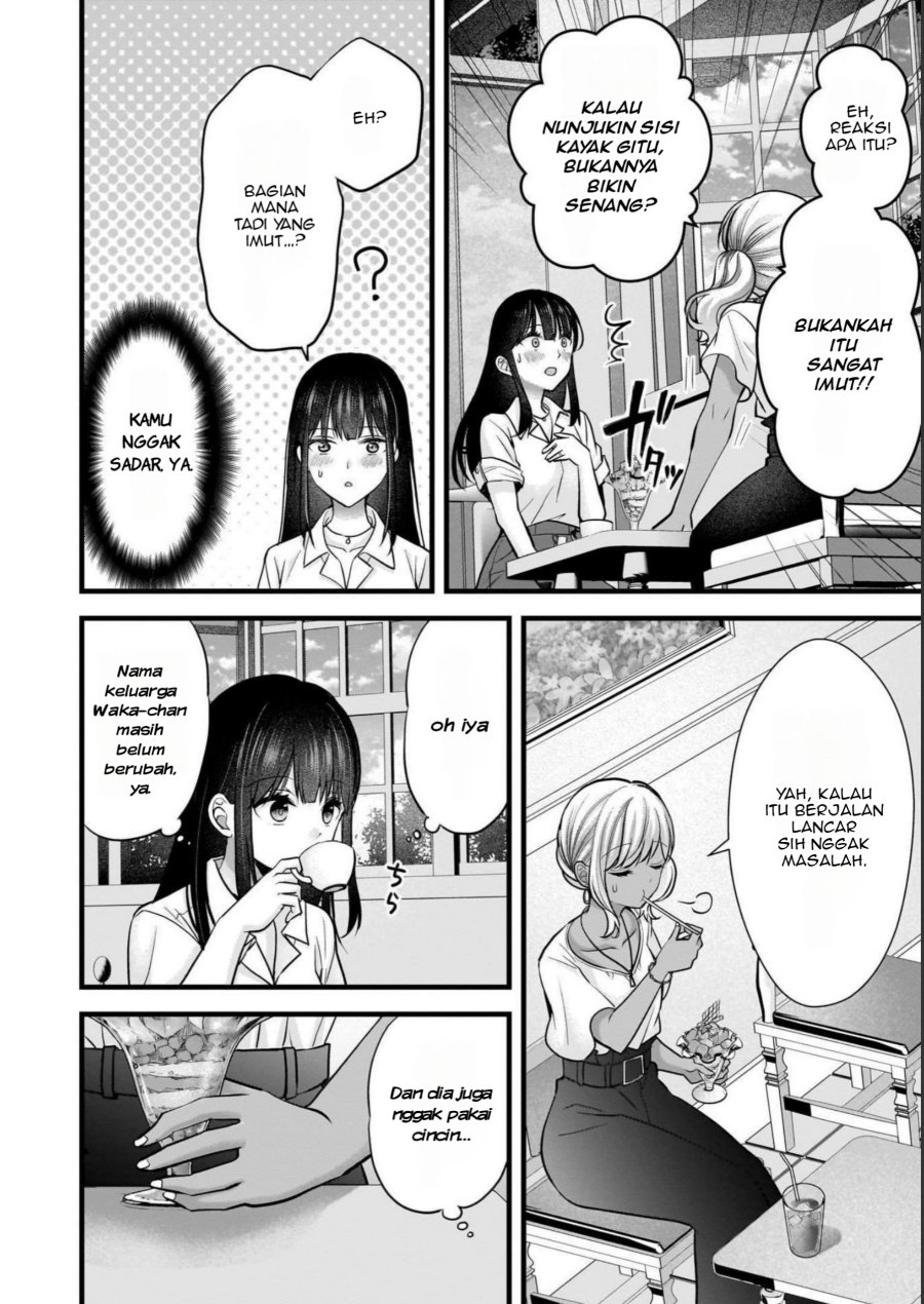 Tsuma ga Kanpeki Sugiru node, Chotto Ran Shite Ī Desu ka? Chapter 11 Gambar 15