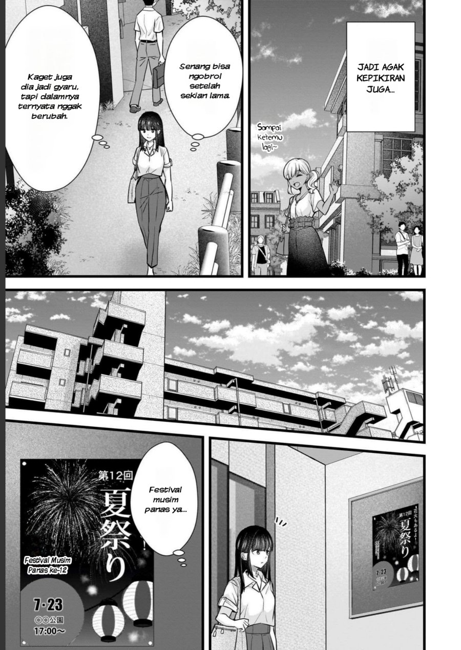 Tsuma ga Kanpeki Sugiru node, Chotto Ran Shite Ī Desu ka? Chapter 11 Gambar 16