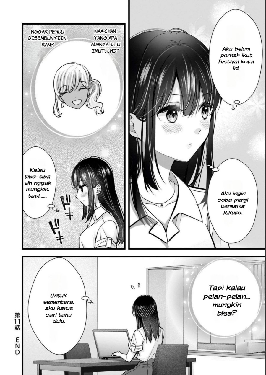 Tsuma ga Kanpeki Sugiru node, Chotto Ran Shite Ī Desu ka? Chapter 11 Gambar 17