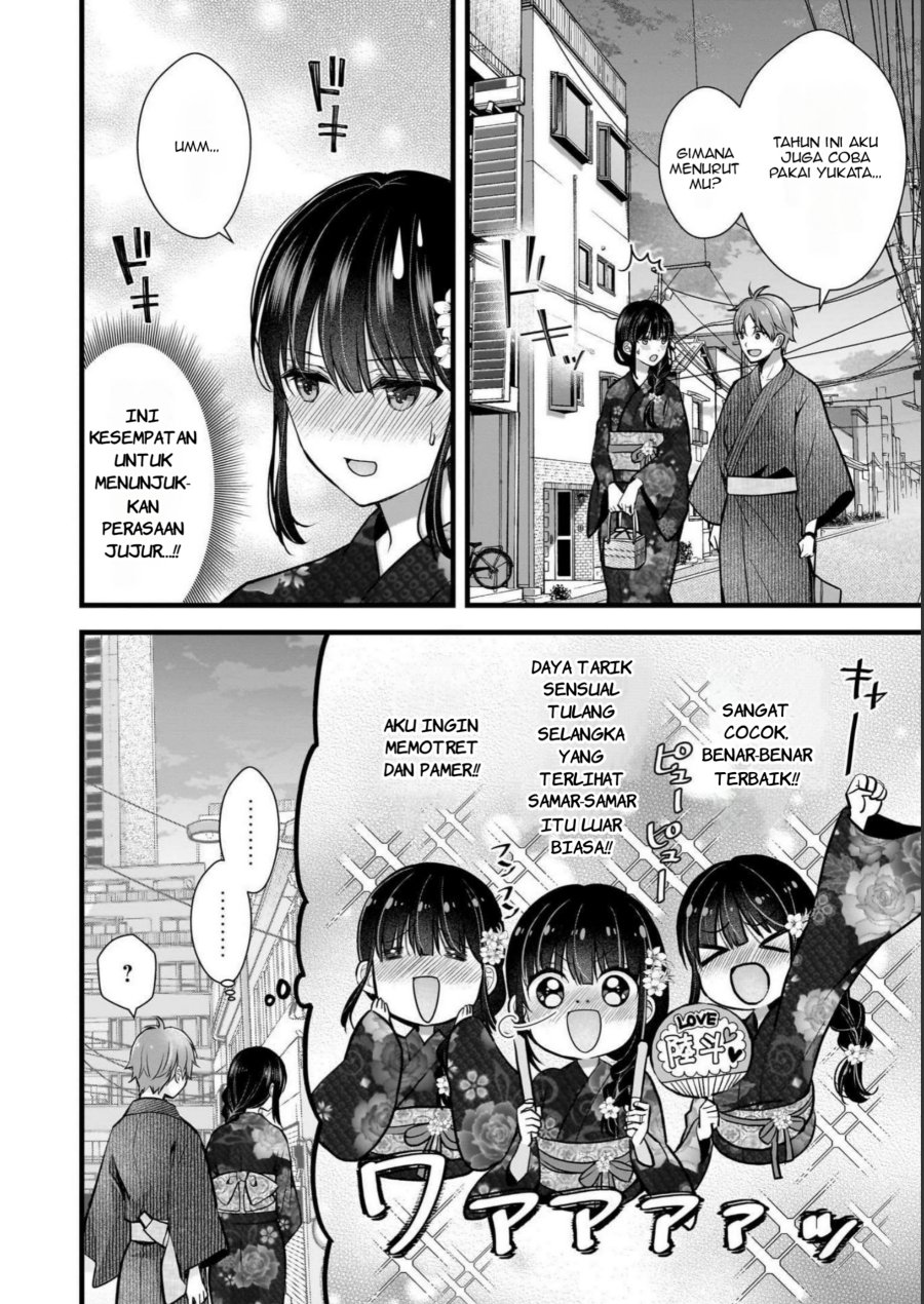 Tsuma ga Kanpeki Sugiru node, Chotto Ran Shite Ī Desu ka? Chapter 12 Gambar 3