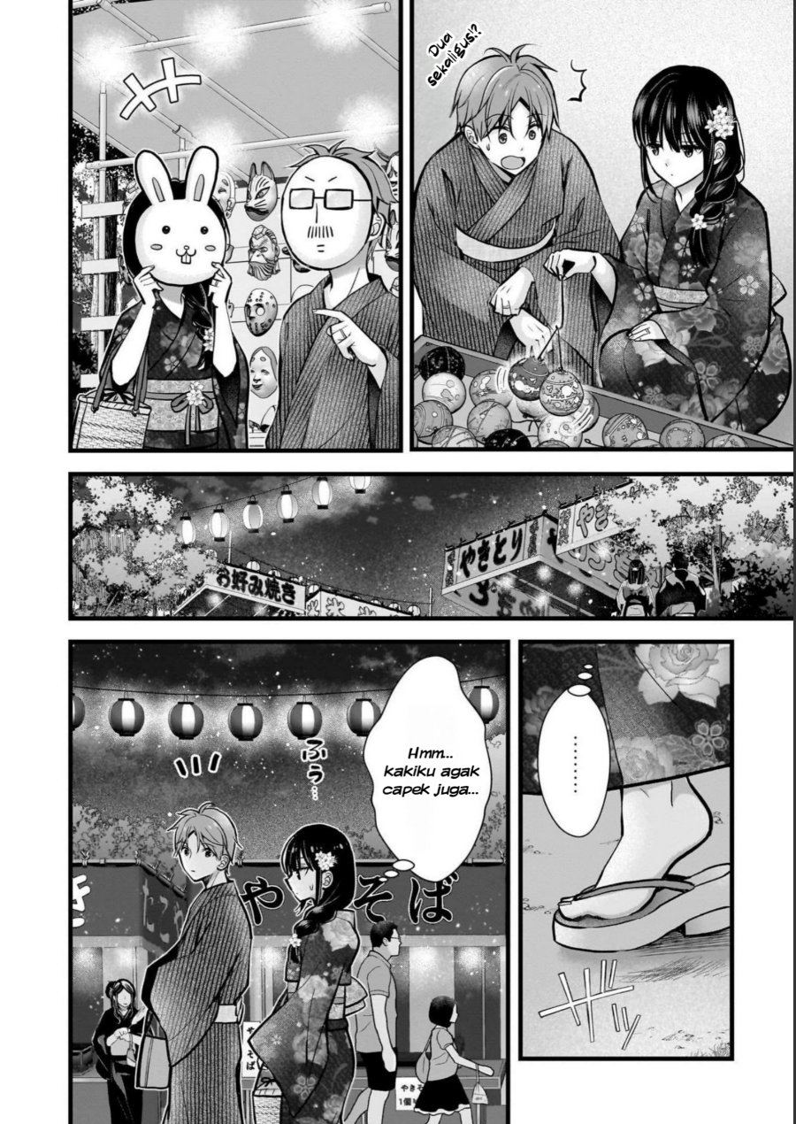 Tsuma ga Kanpeki Sugiru node, Chotto Ran Shite Ī Desu ka? Chapter 12 Gambar 7