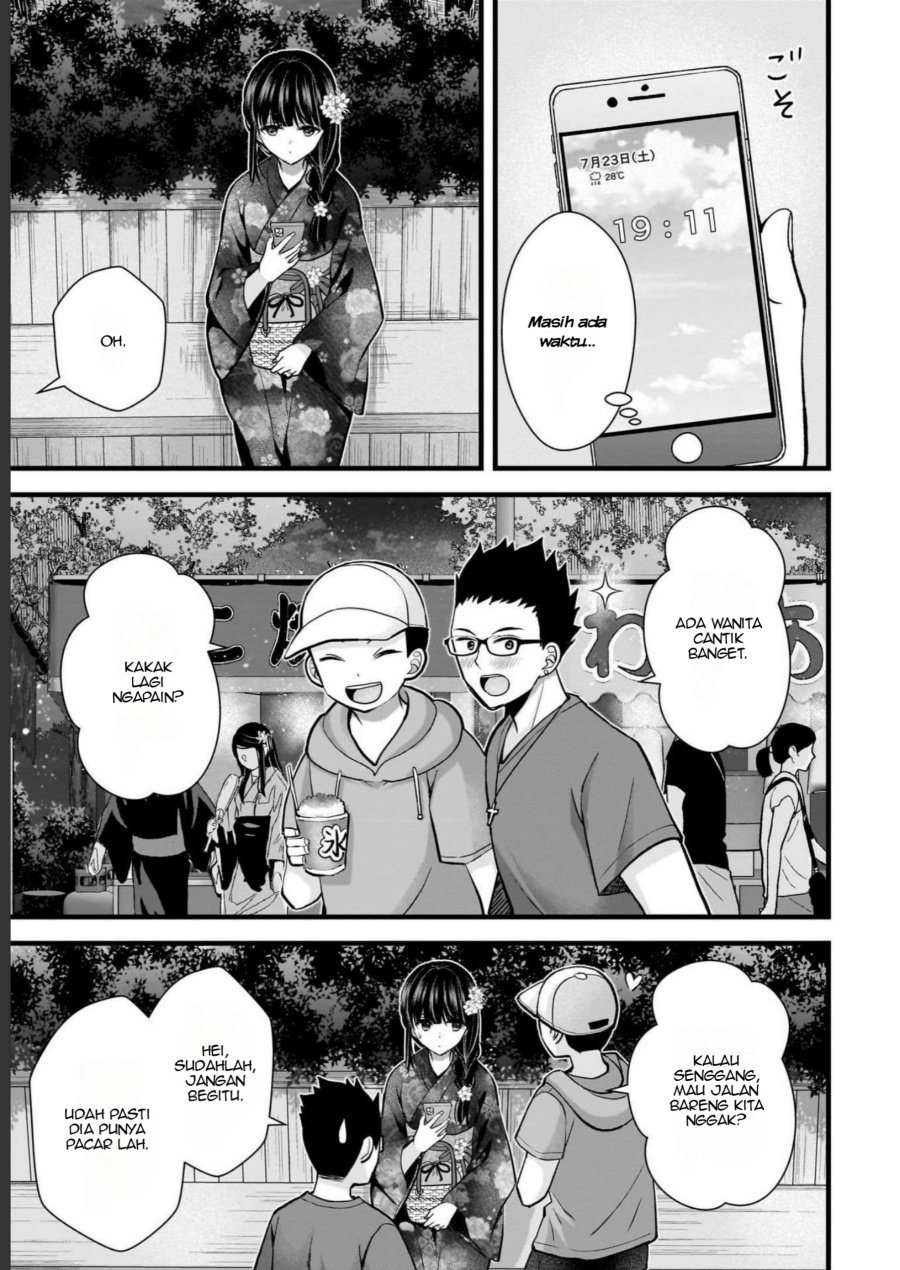 Tsuma ga Kanpeki Sugiru node, Chotto Ran Shite Ī Desu ka? Chapter 12 Gambar 10